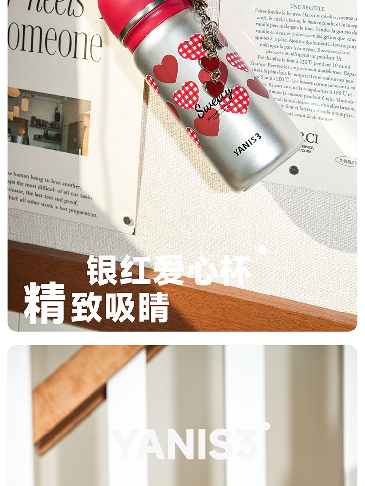 详情页_14.jpg