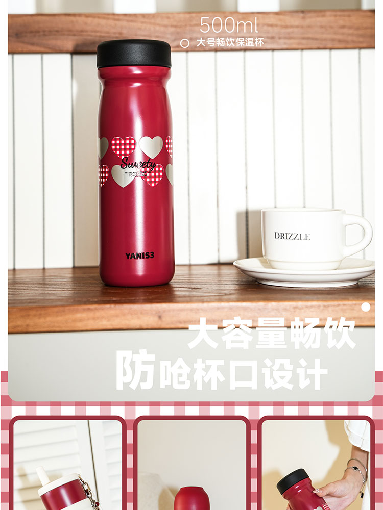 详情页_15.jpg