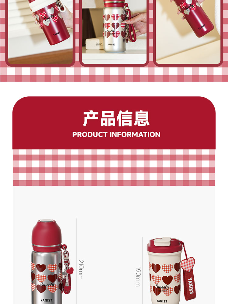 详情页_16.jpg