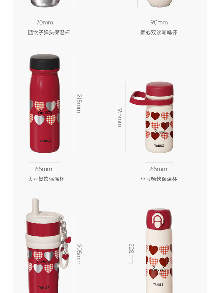详情页_17.jpg