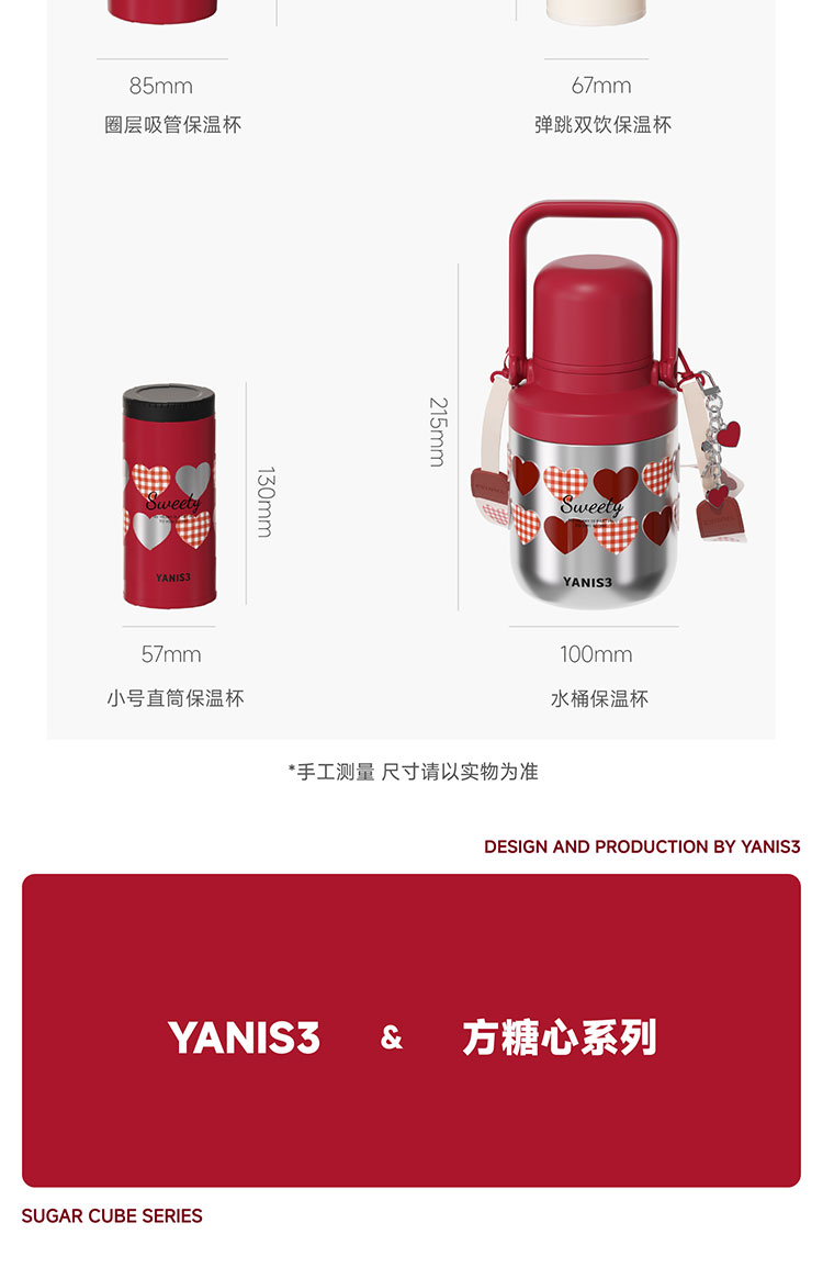 详情页_18.jpg