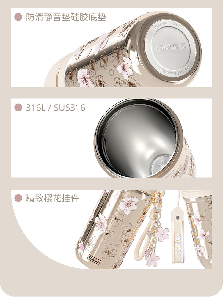 sakura4.jpg