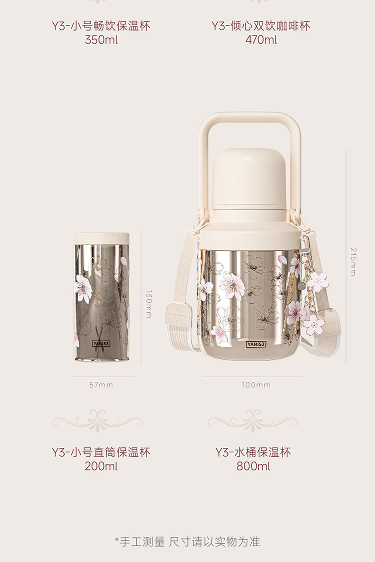 sakura10.jpg