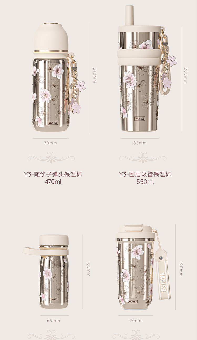 sakura9.jpg
