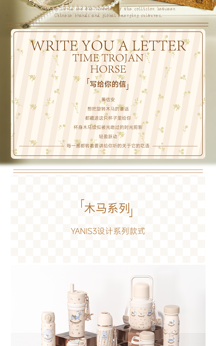 详情页切_02.jpg