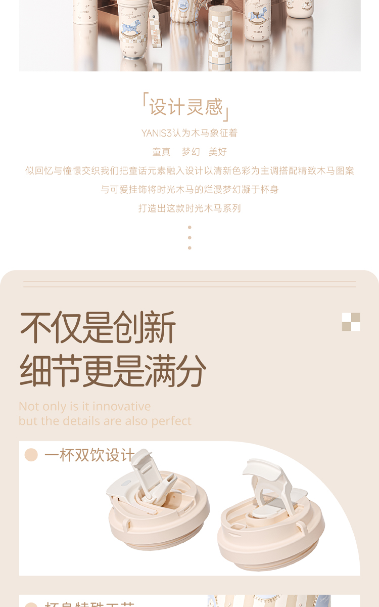 详情页切_03.jpg