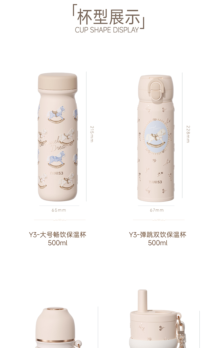 详情页切_13.jpg