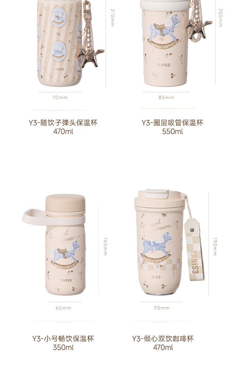 详情页切_14.jpg
