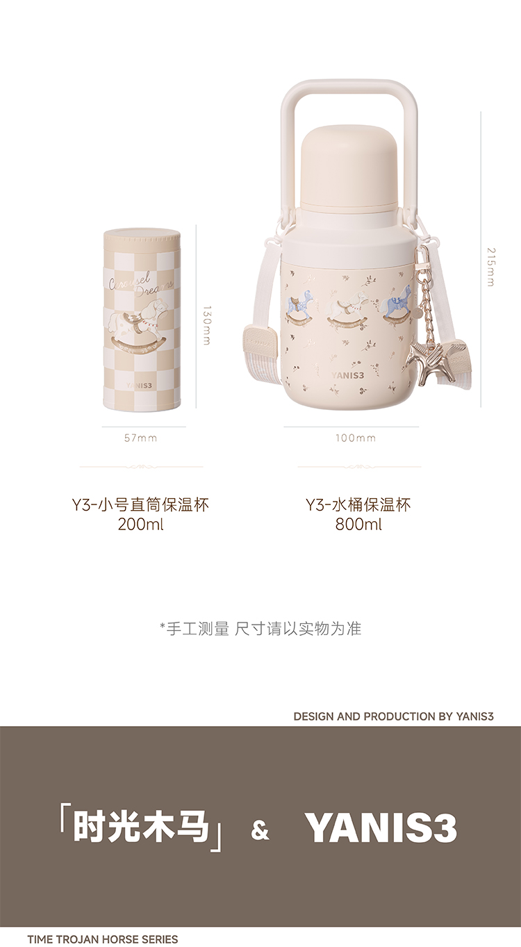详情页切_15.jpg