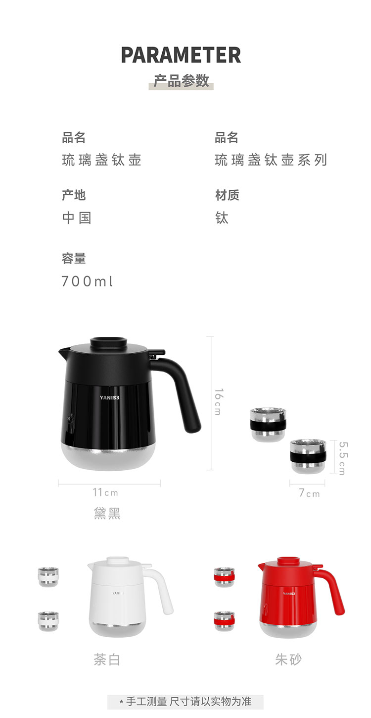钛_10.jpg
