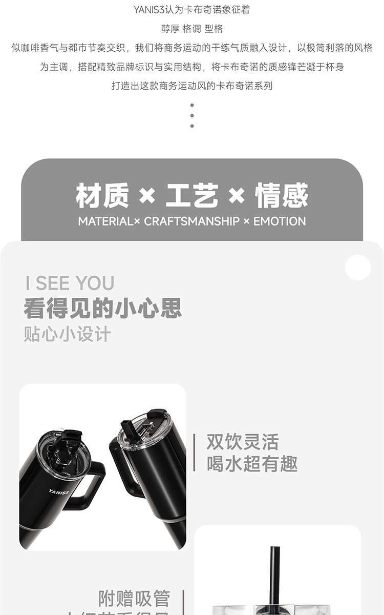卡布奇诺切_03.jpg