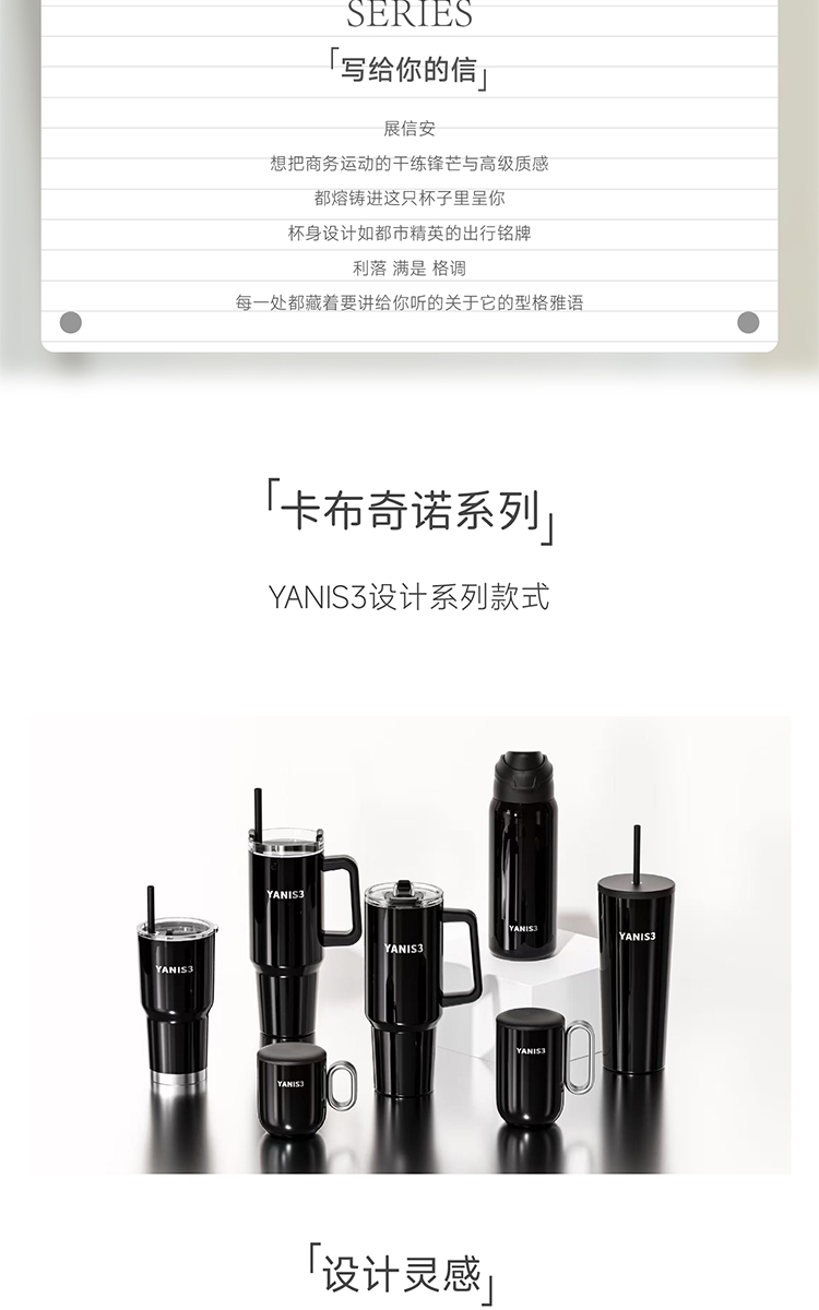 卡布奇诺切_02.jpg