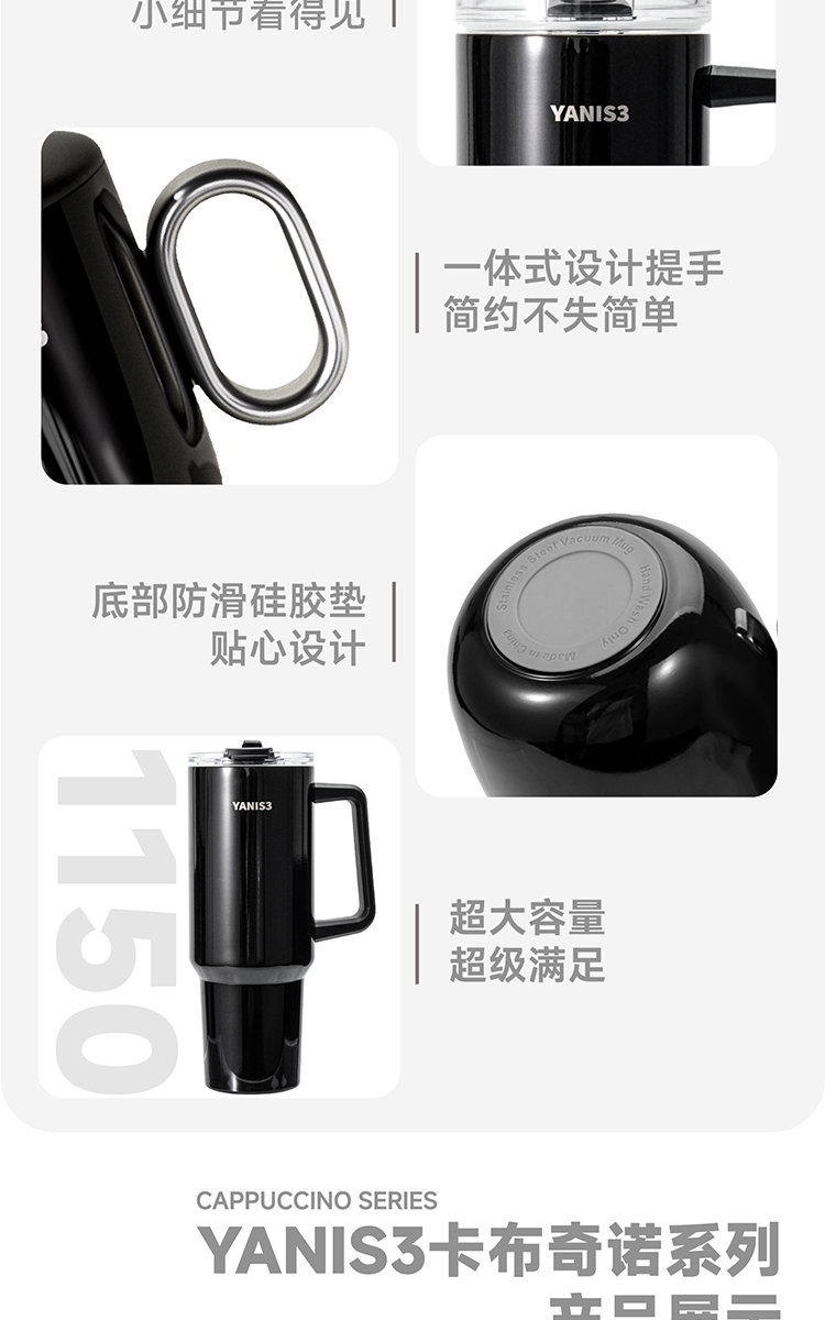 卡布奇诺切_04.jpg