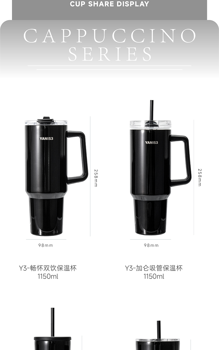 卡布奇诺切_10.jpg
