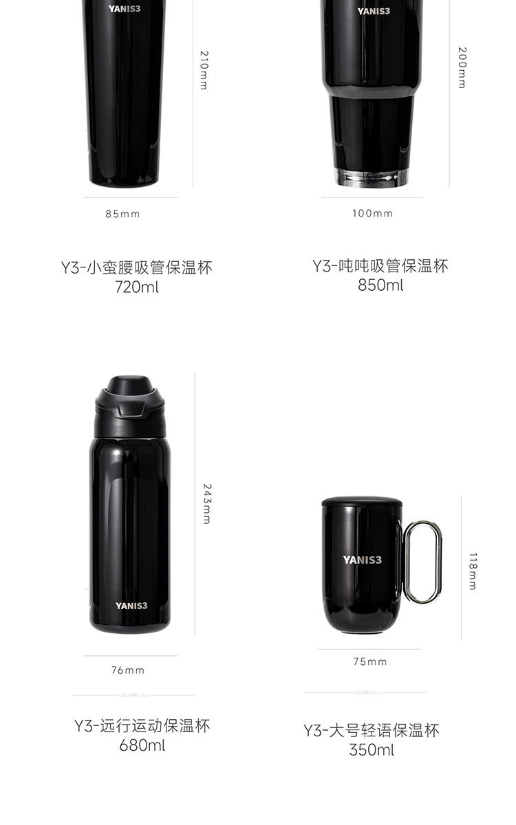 卡布奇诺切_11.jpg