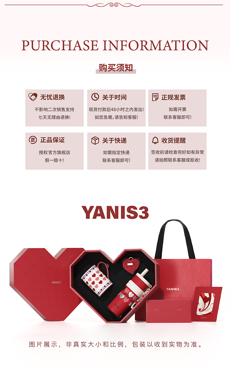 方糖心礼盒_12.jpg