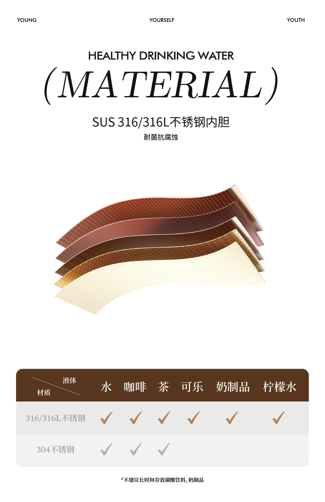 锦豹详情页_06.png