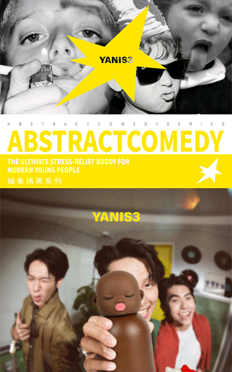 搞笑详情页_01.jpg