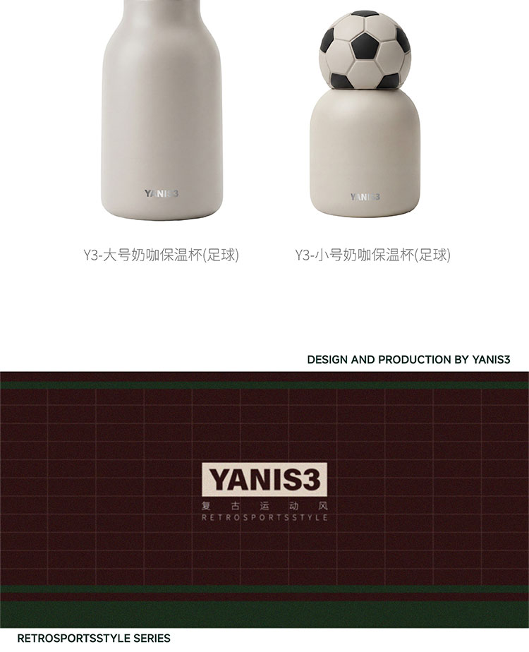 复古运动详情页_10.jpg