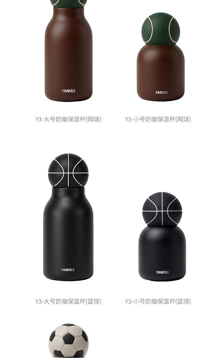 复古运动详情页_09.jpg