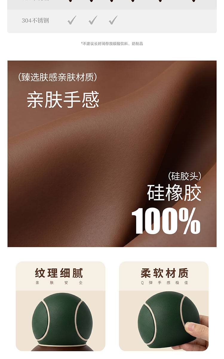 复古运动详情页_06.jpg