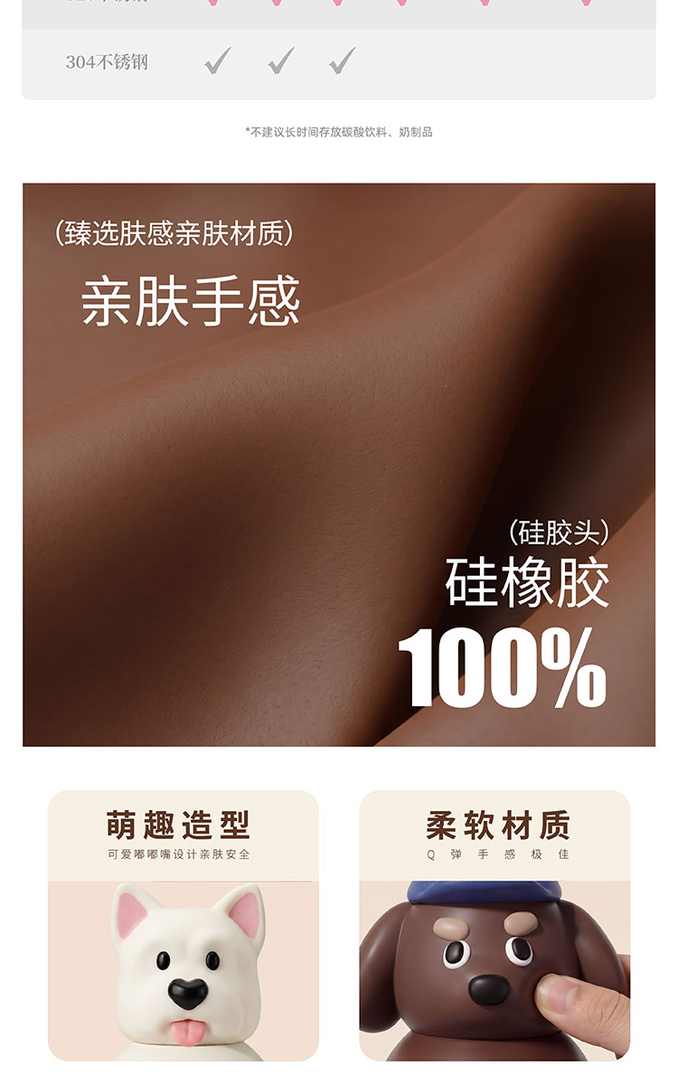 家庭成员详情页_06.jpg