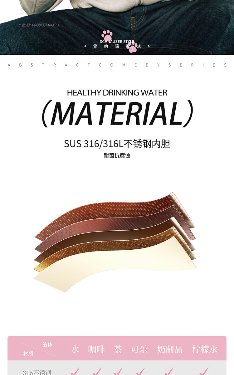家庭成员详情页_05.jpg
