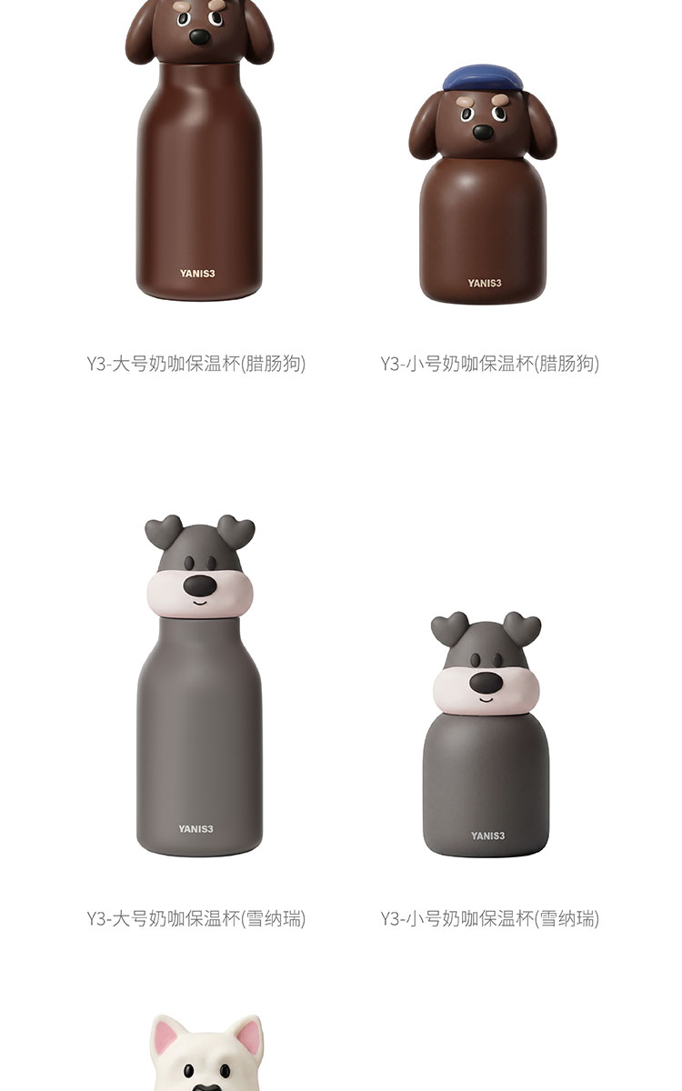 家庭成员详情页_09.jpg