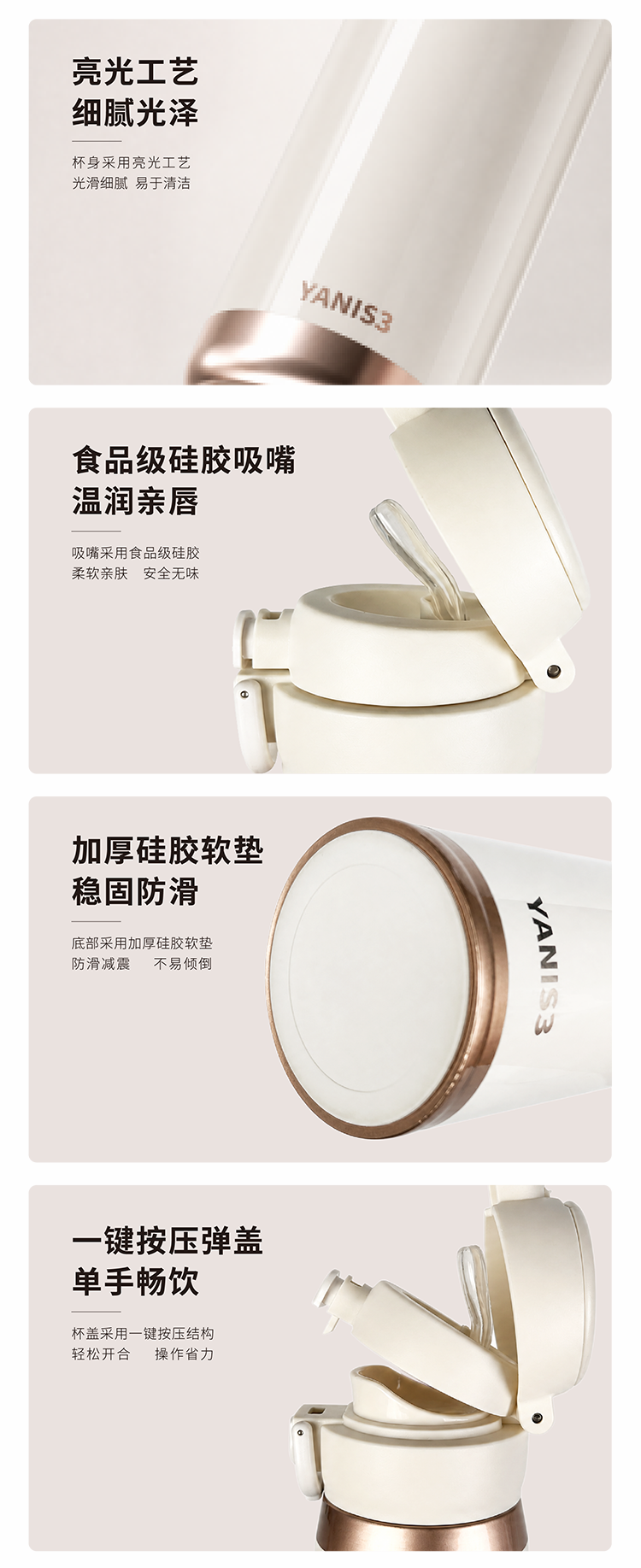 丹宁系列详情页_08.png