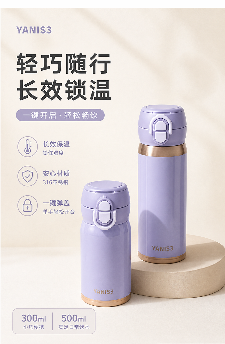 丹宁系列详情页_09.png