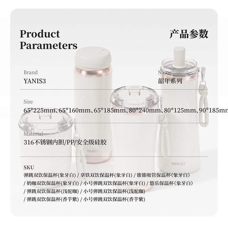 丹宁系列详情页_11.png