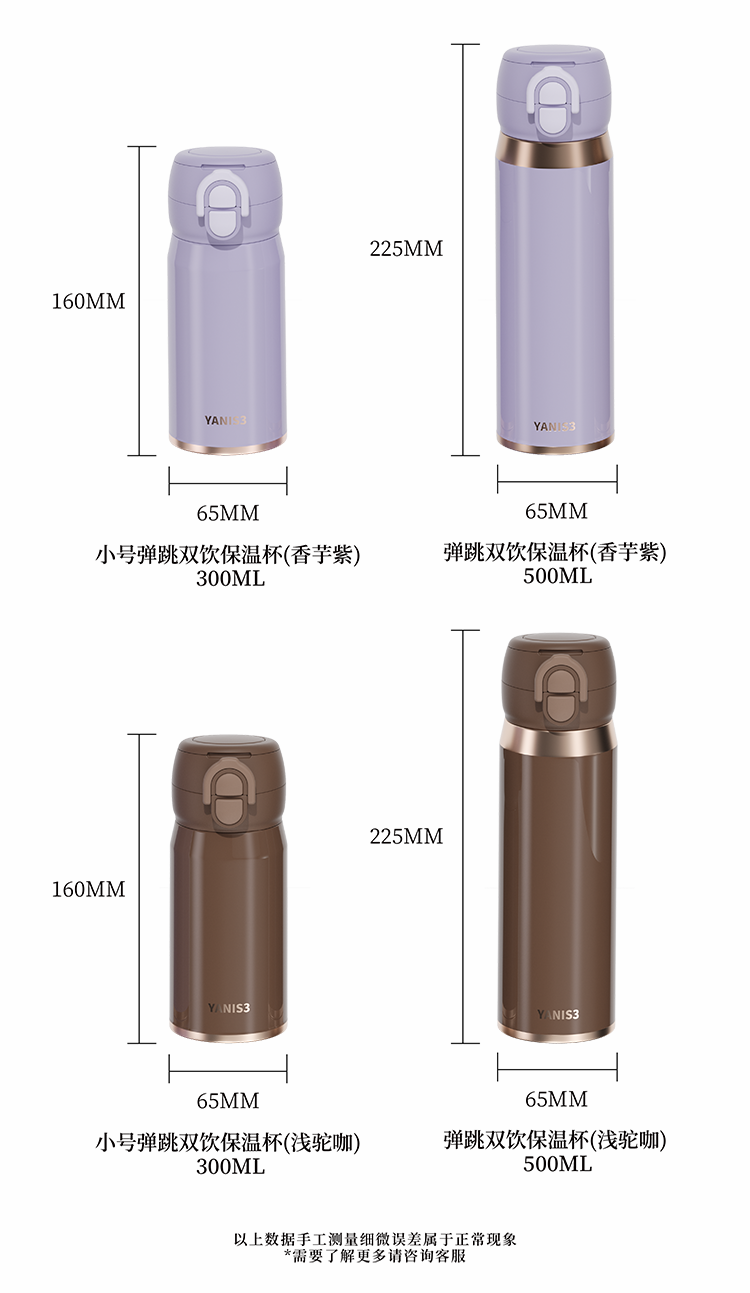 丹宁系列详情页_13.png