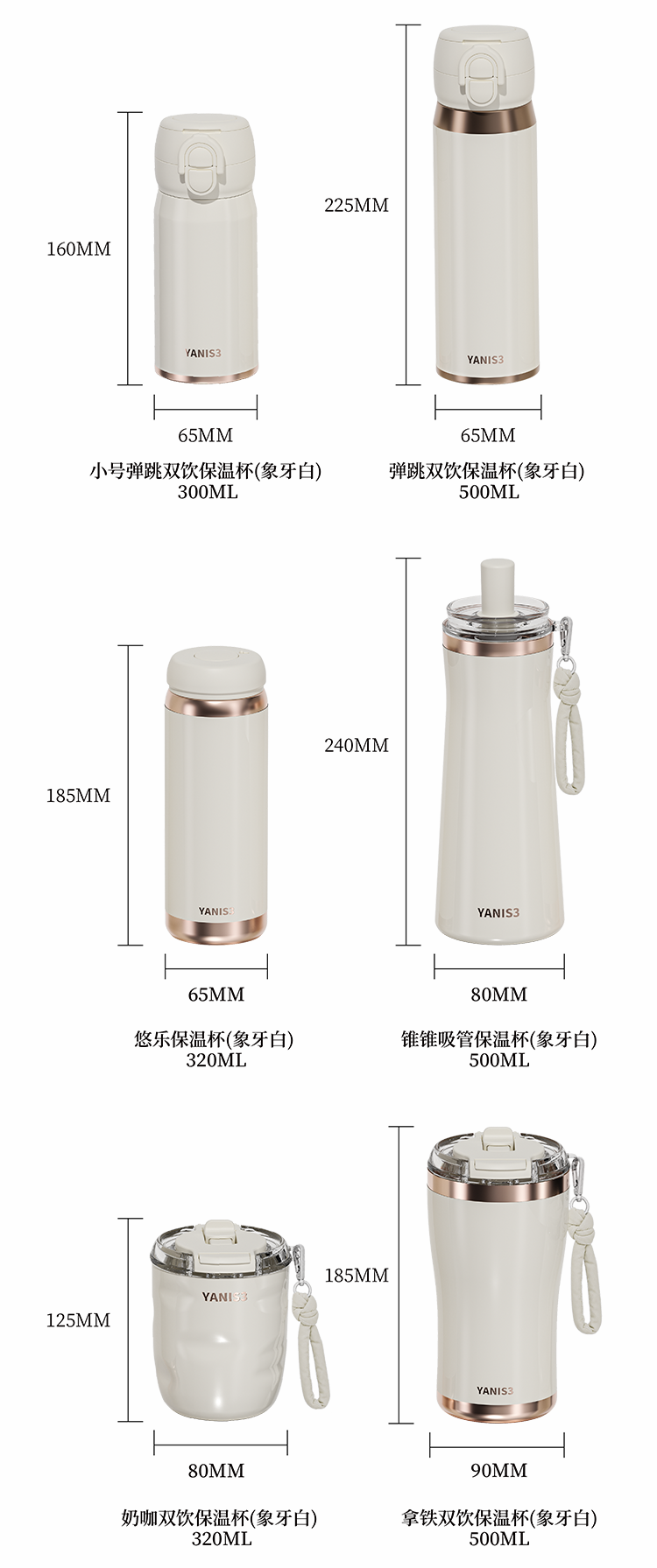 丹宁系列详情页_12.png